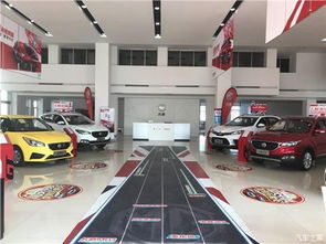 億辰MG 您的專業汽車信息咨詢服務伙伴