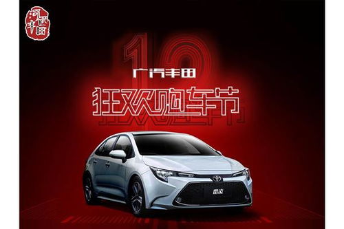 天津匯豐行 專業(yè)汽車信息咨詢服務的領航者